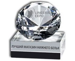 Участвуйте в фотоконкурсе «Лучший магазин нижнего белья» и выиграйте путевку в Италию или телевизор. Участвуйте в фотоконкурсе «Лучший магазин нижнего белья» и выиграйте путевку в Италию или телевизор.
