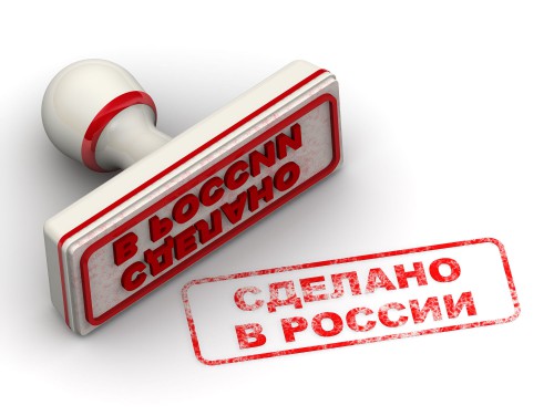 Почему россияне доверяют ГОСТам? Импортозамещение