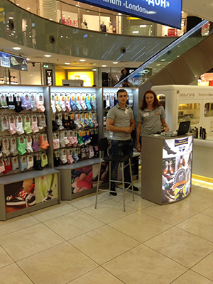noski-kiosk.jpg noski-kiosk.jpg