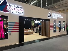 Открытие выставки в Мюнхене ISPO Munich 2019